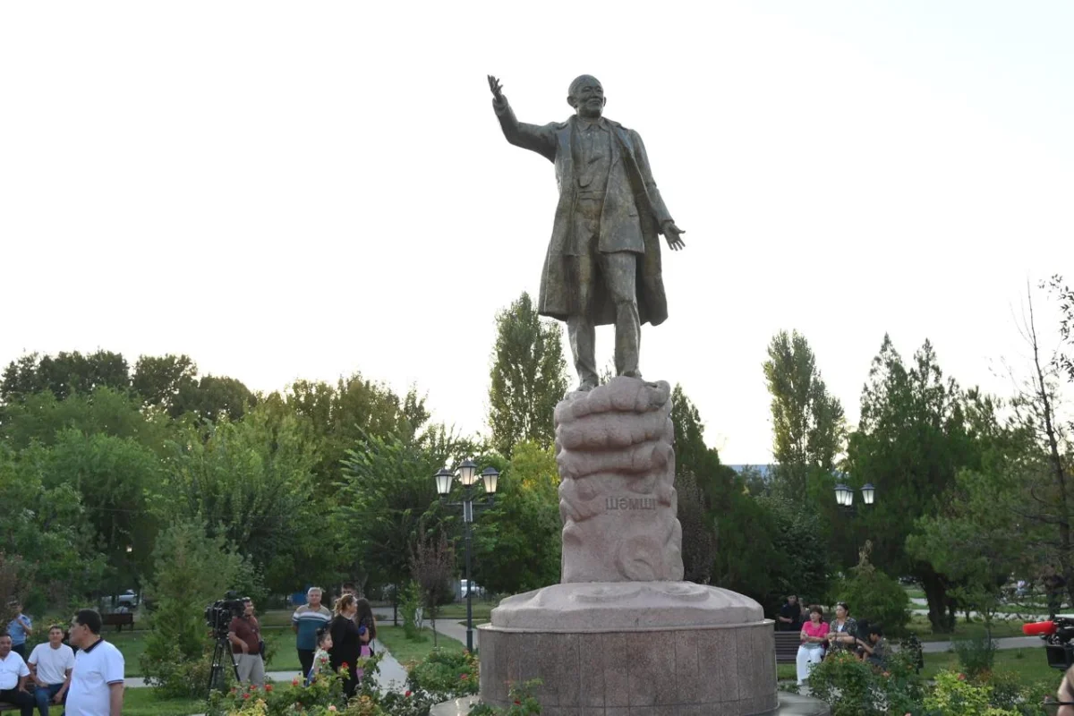 Шымкент қаласы әкімдігі