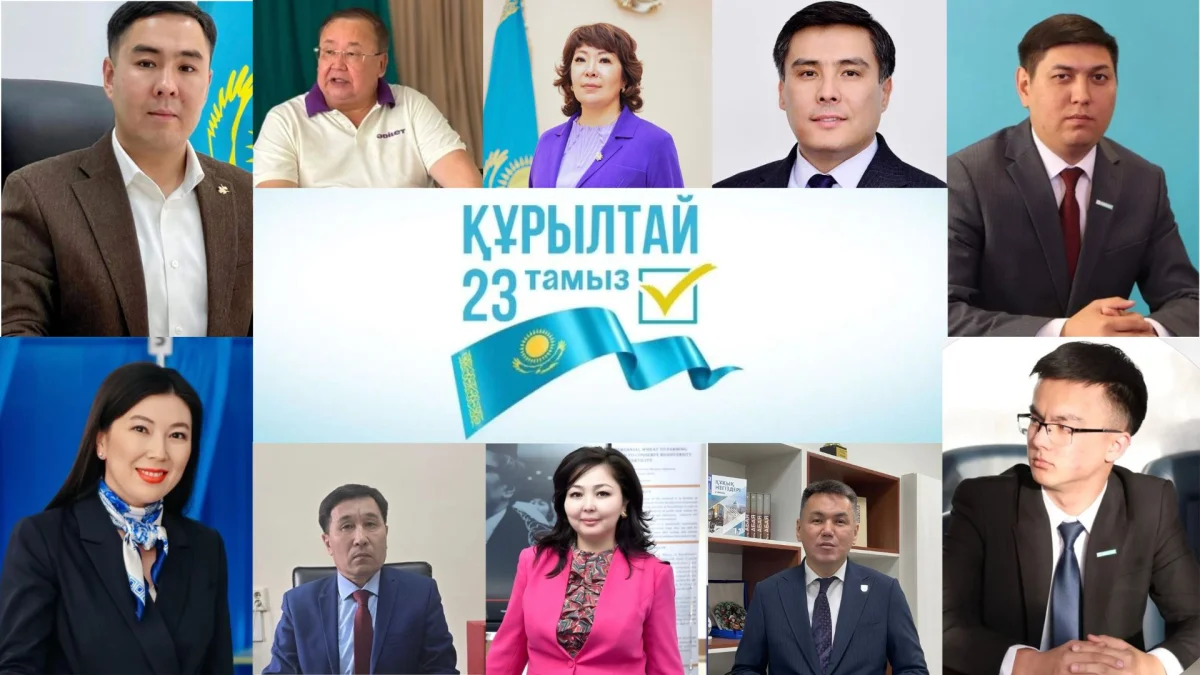 источник