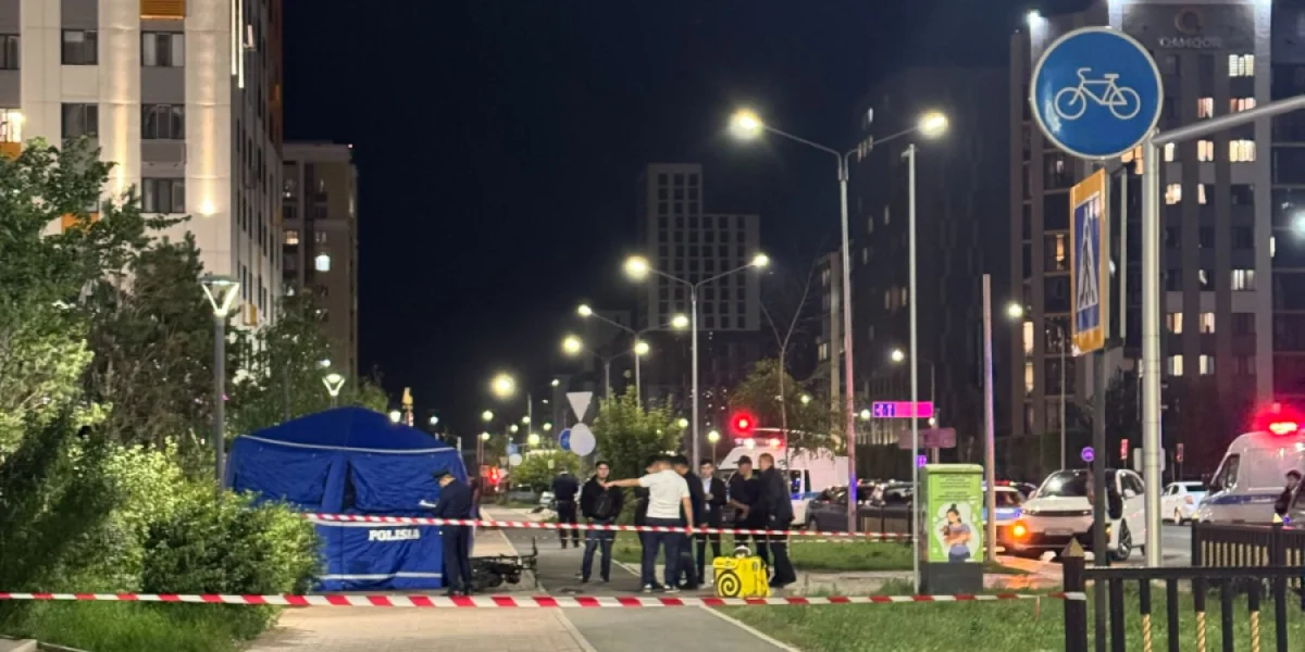 әлеуметтік желіден