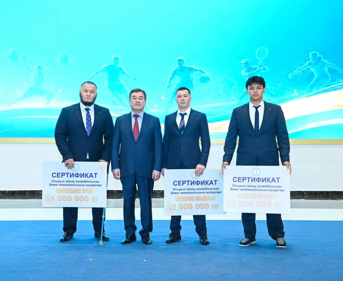 Қызылорда облысы әкімінің баспасөз қызметі