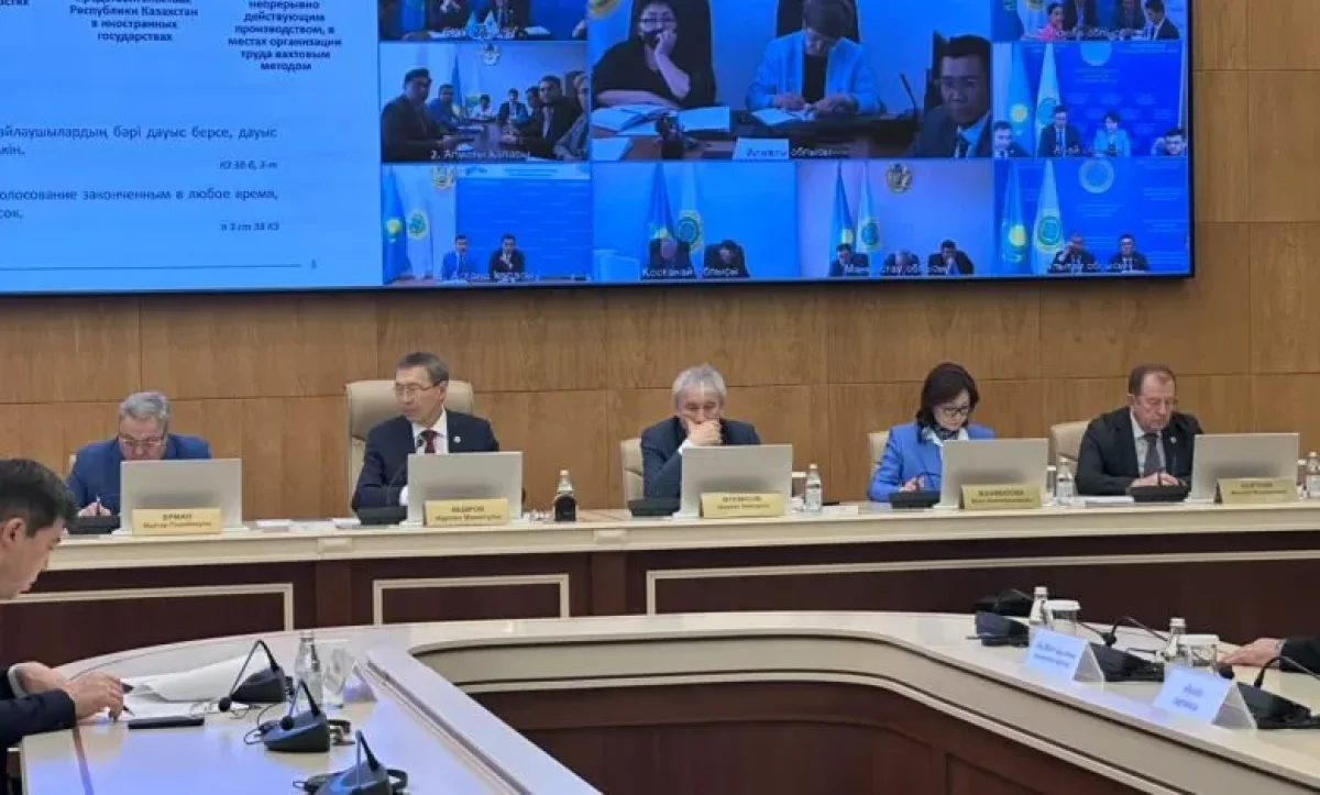 ФОТО ЦИК