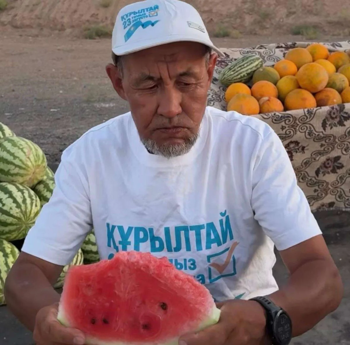 источник