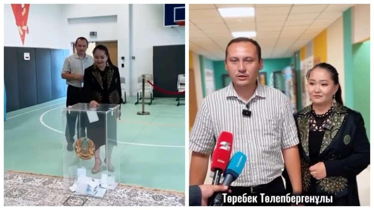 коллаж: bairaqmedia.kz