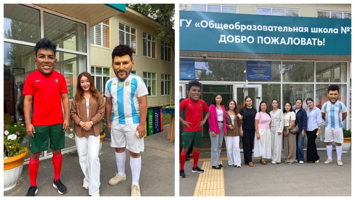 источник