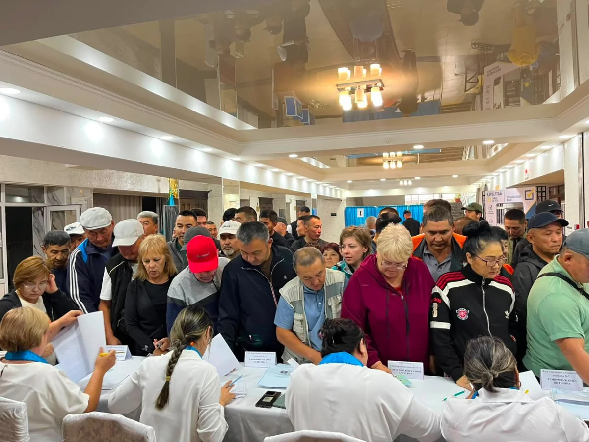 источник