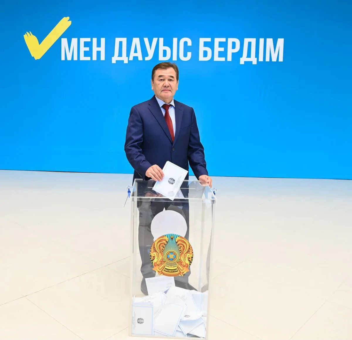Қызылорда облысы әкімінің баспасөз қызметі