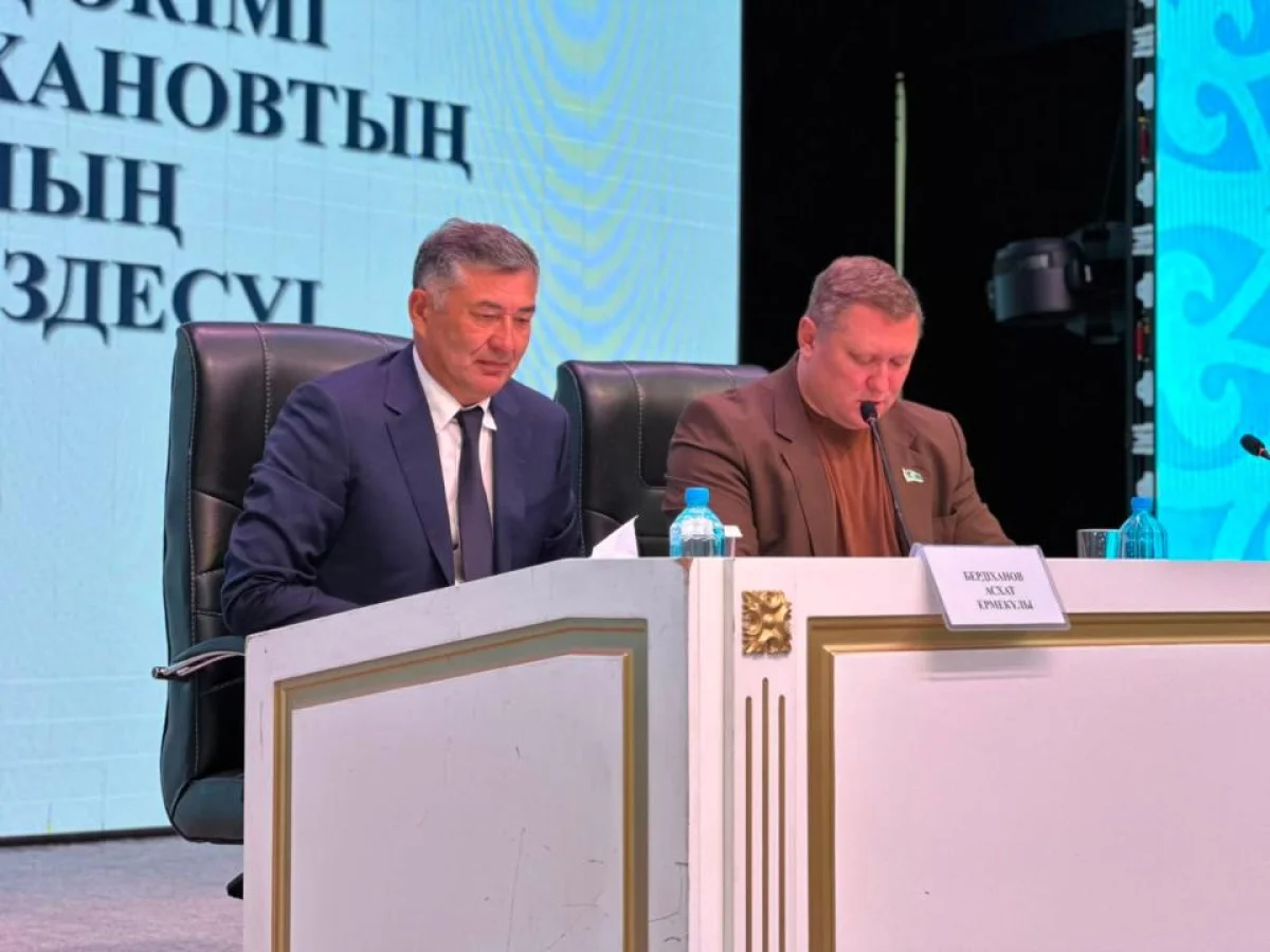 Gov.kz