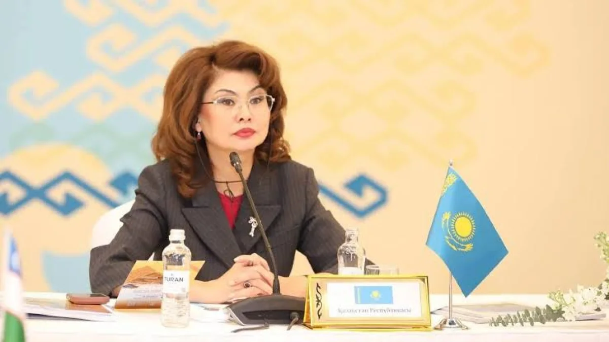 әлеуметтік желіден