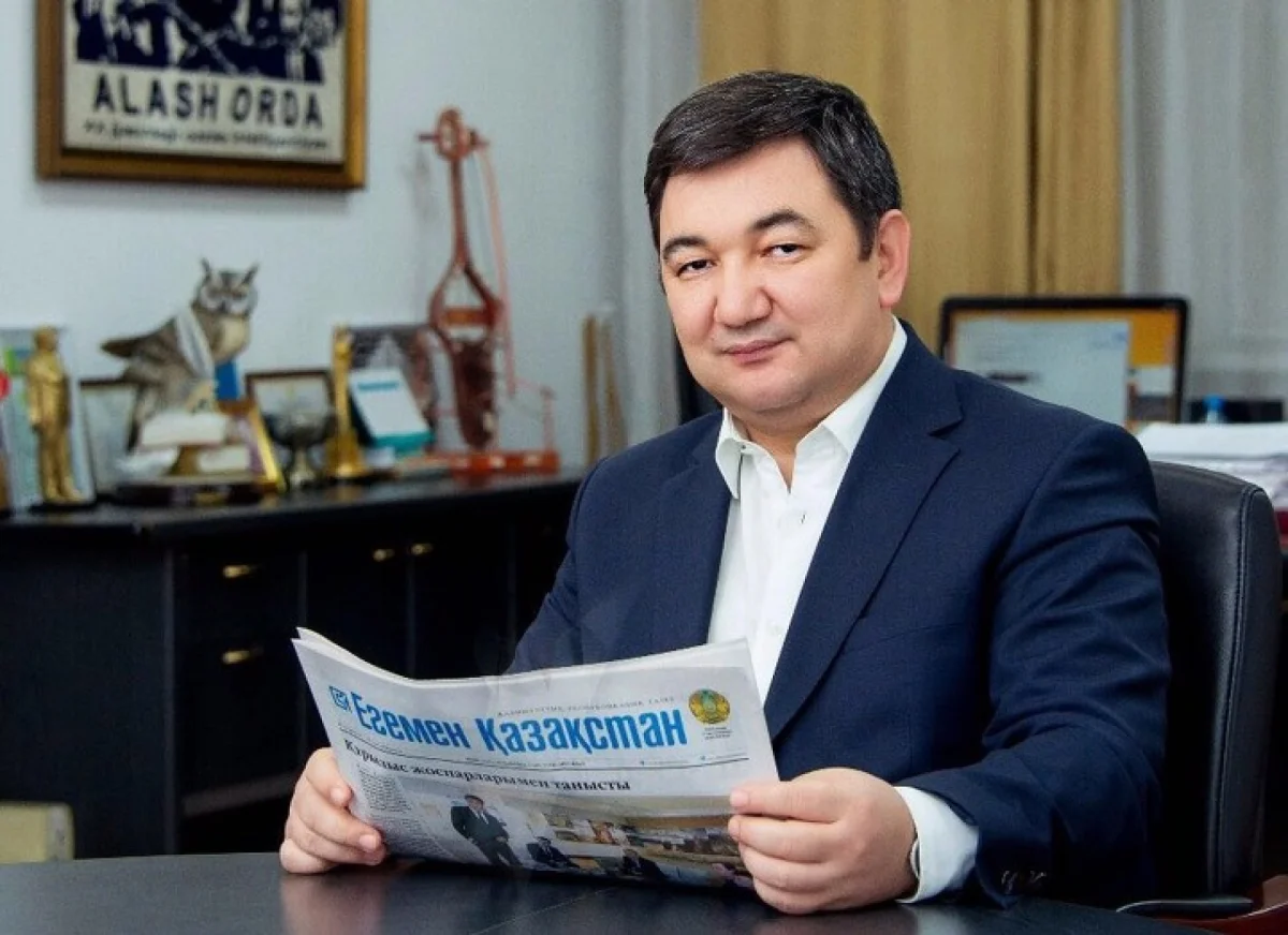 egemen.kz