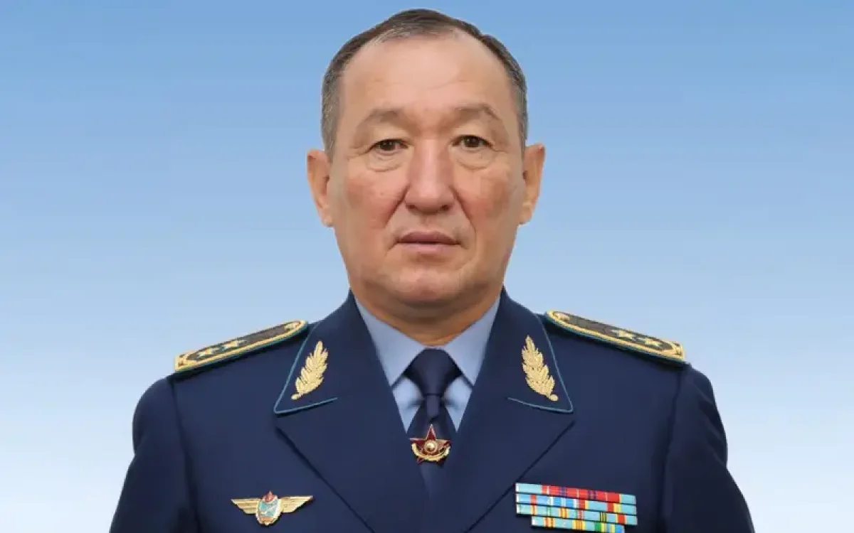 Фото: gov.kz