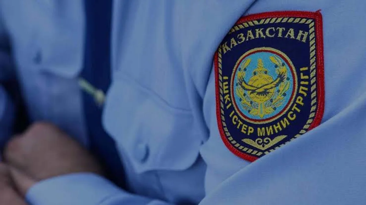 Photo : Polisia.kz