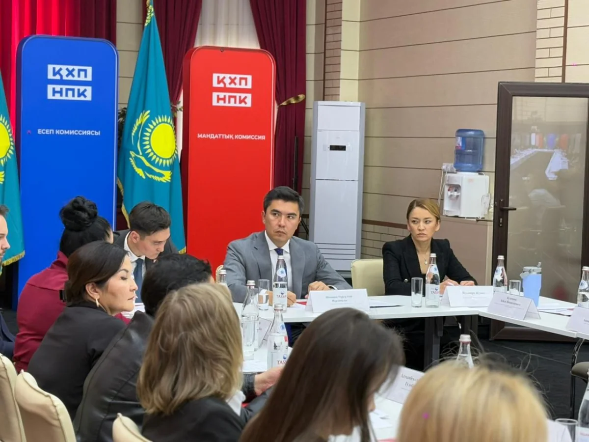 Пресс-служба Народной партии Казахстана