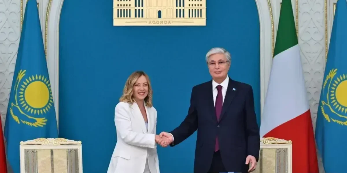 Ақорда