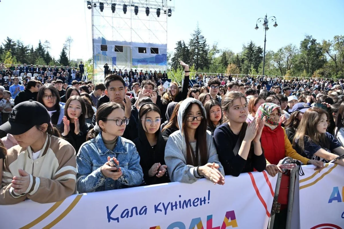 Дереккөз