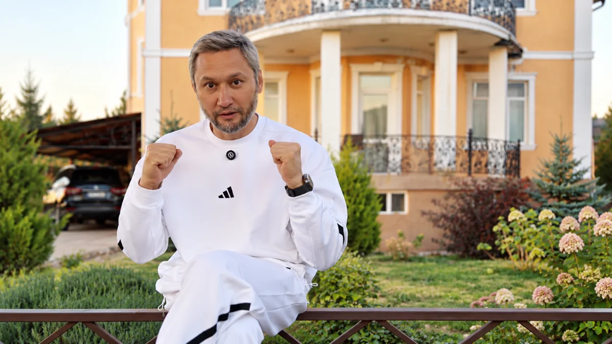 әлеуметтік желіден