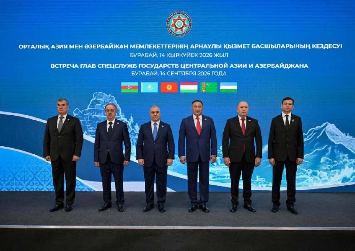 Пресс-служба КНБ