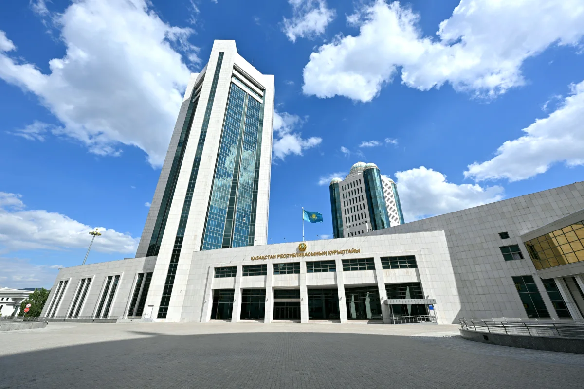 Құрылтай.кз