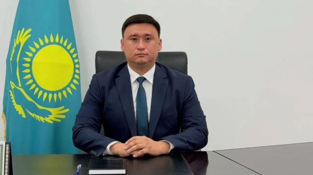 gov.kz