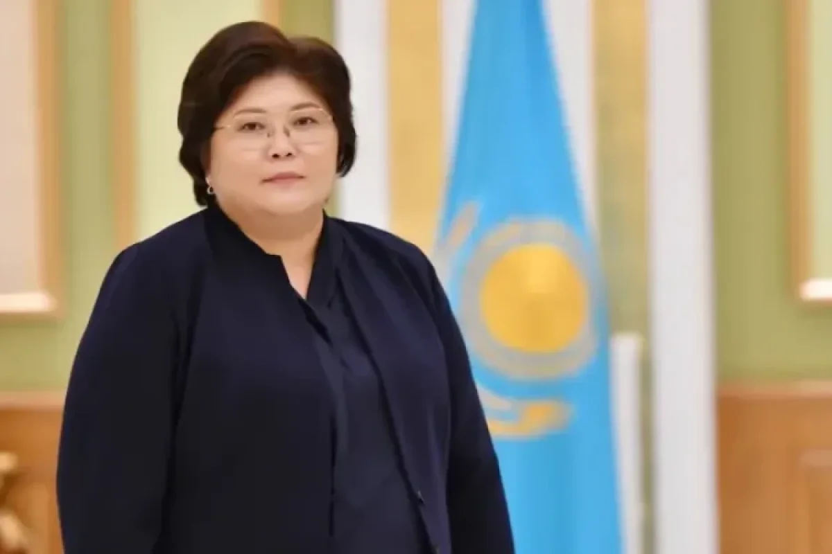 gov.kz