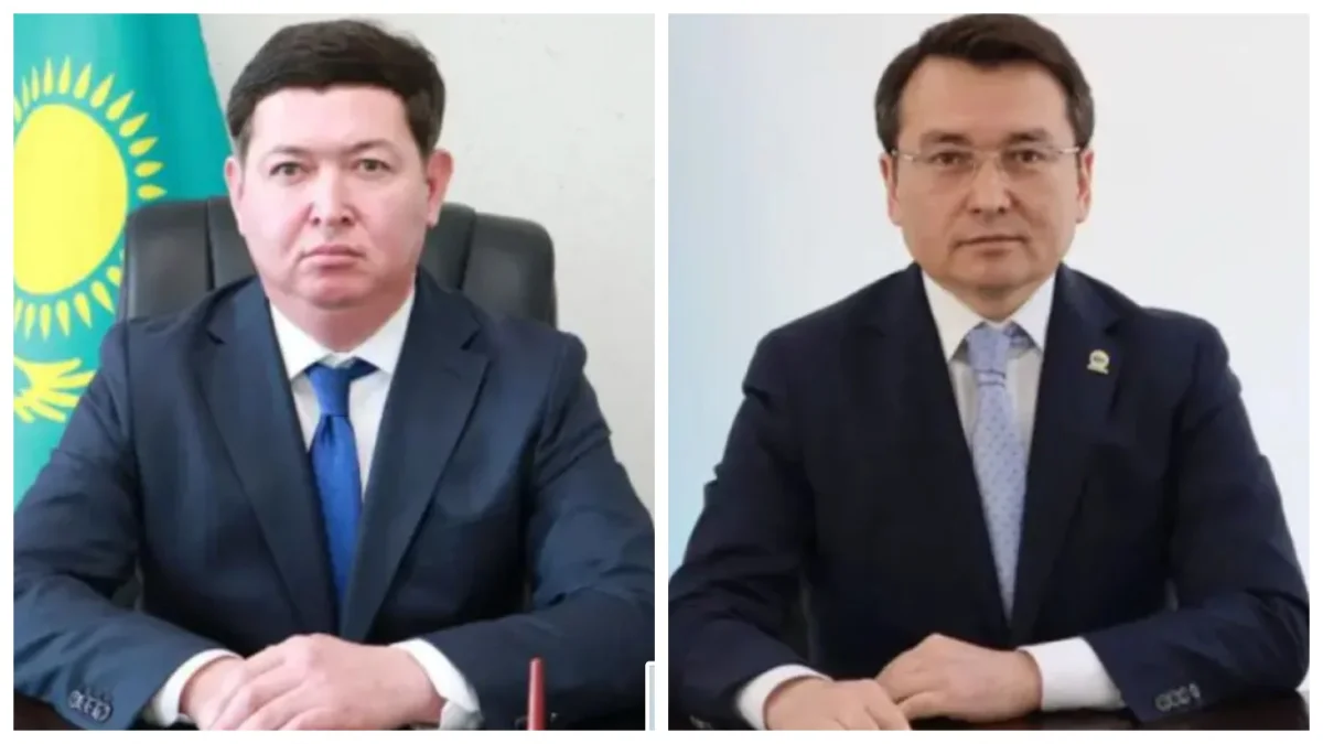 коллаж
