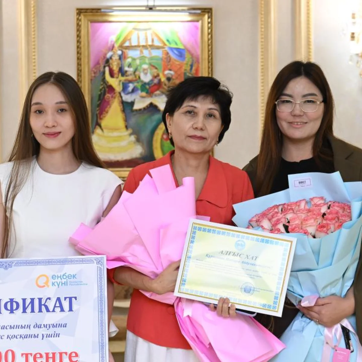 пресс-служба акима области Жетісу