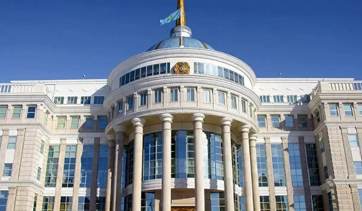 Ақорда