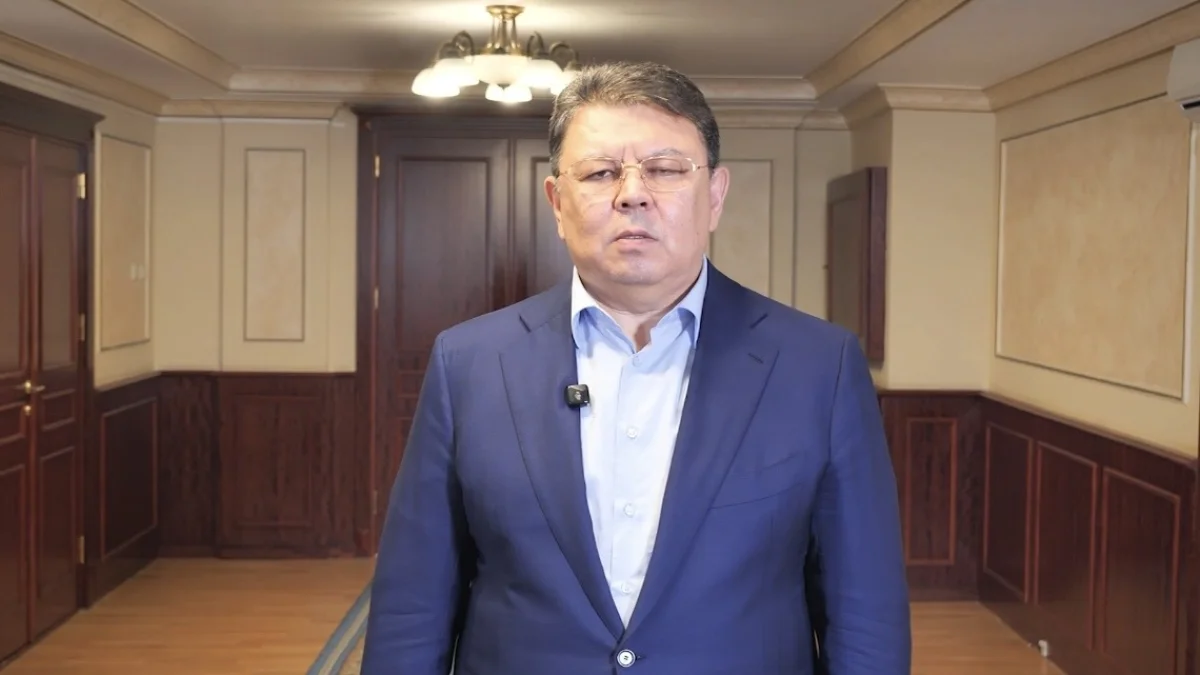 Видеодан скрин