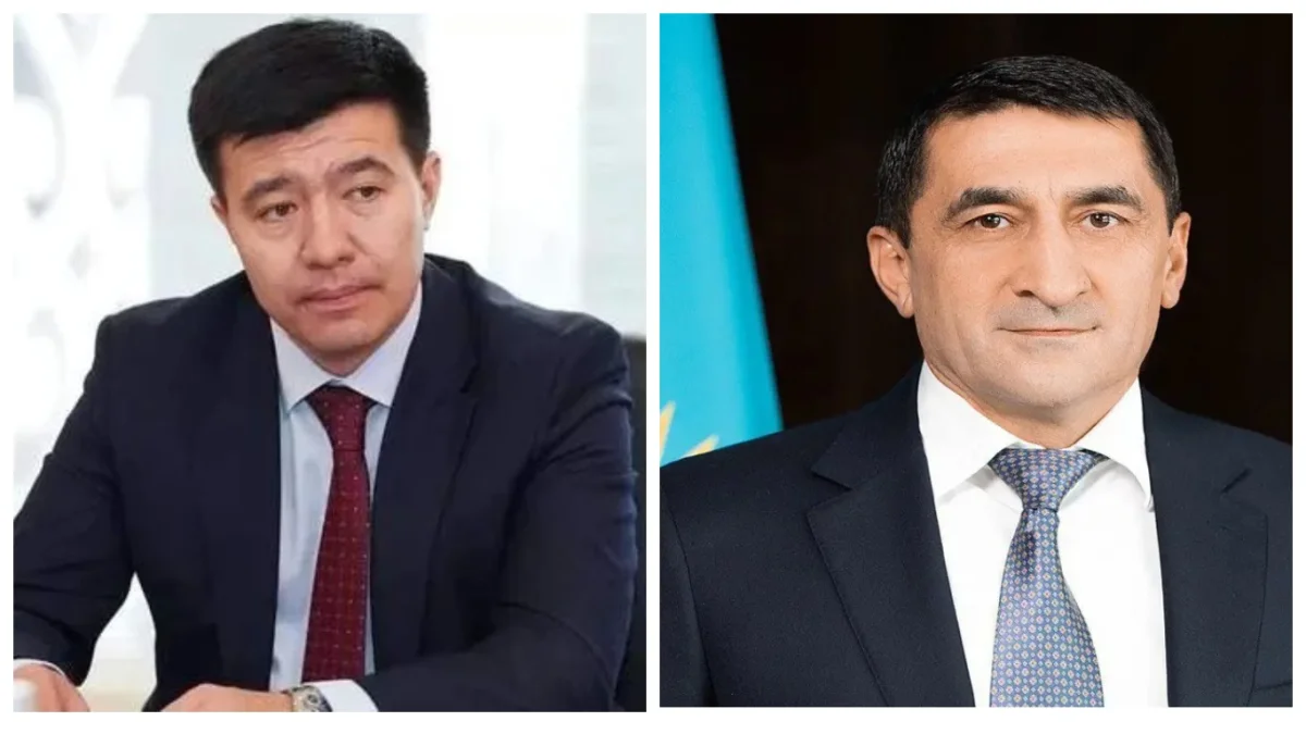 коллаж