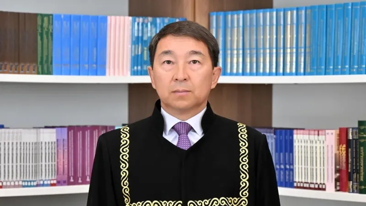 gov.kz