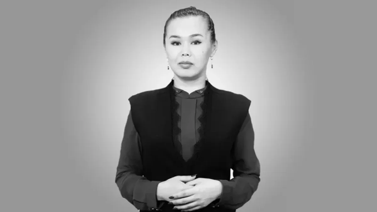 әлеуметтік желіден