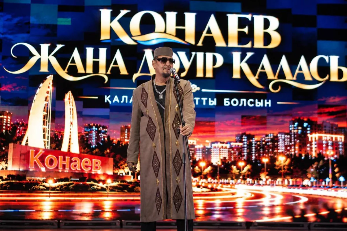bairaqmedia.kz