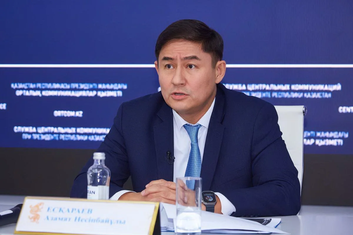 ОРТком