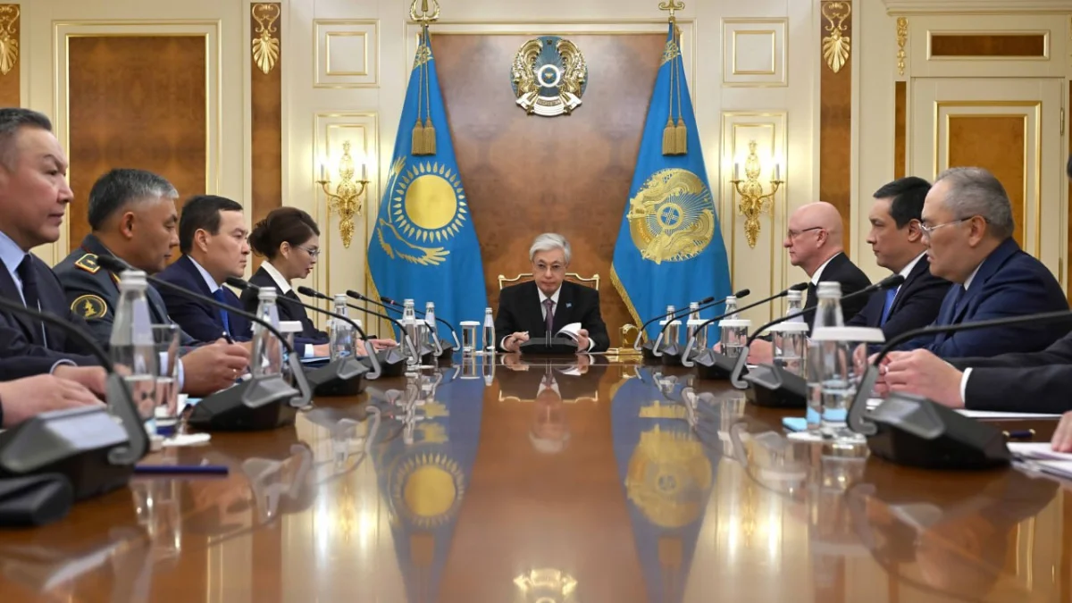 Ақорда
