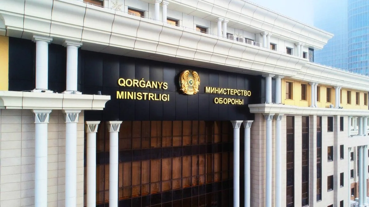 Миноборона