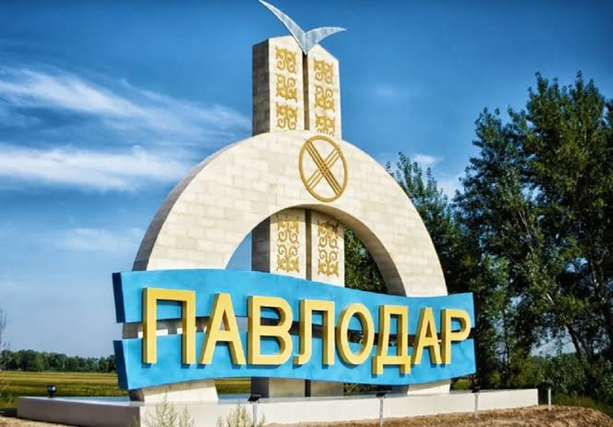 Из соц сетей