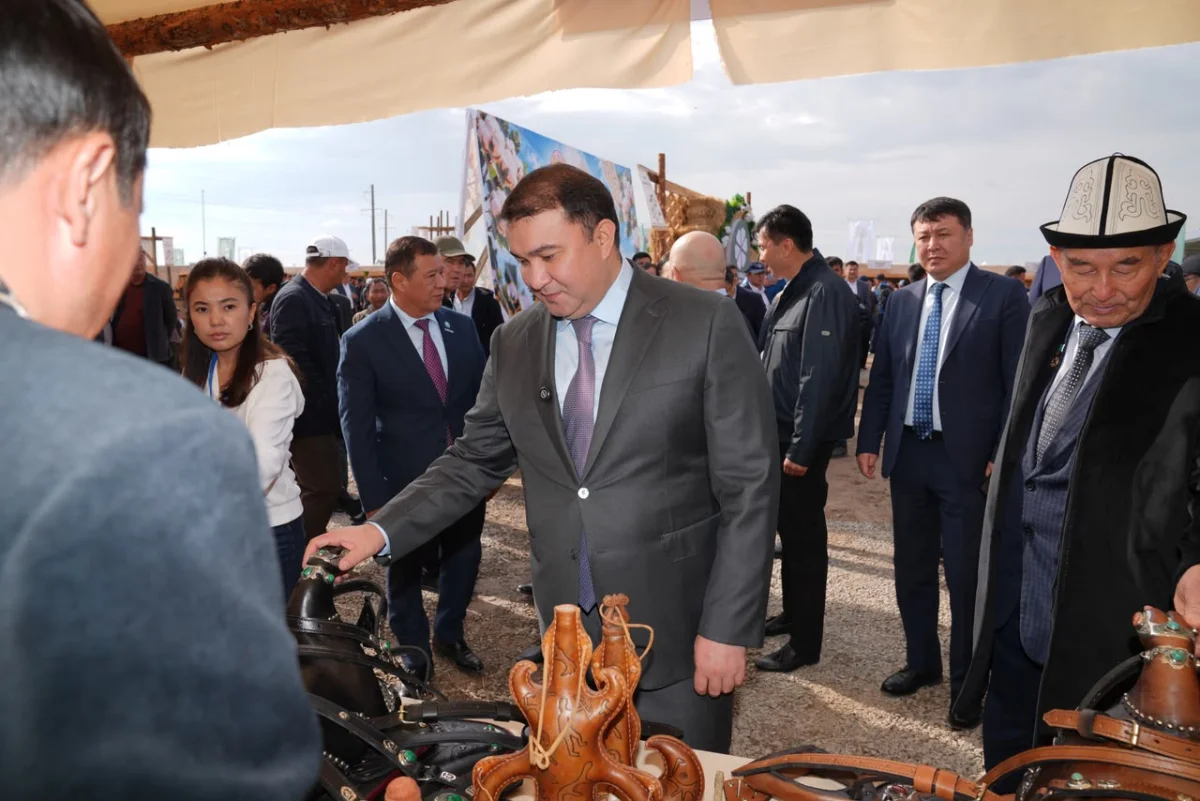Түркістан облысы әкімдігі