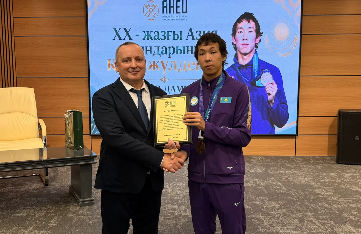 дереккөз