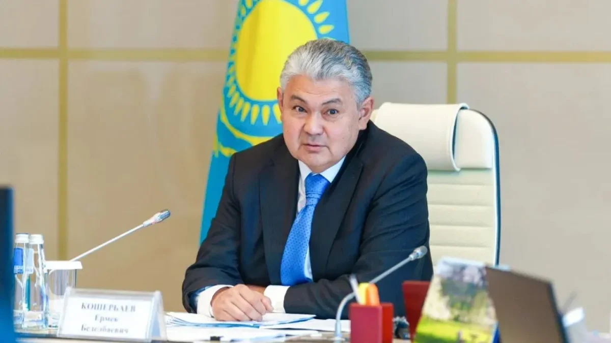 Фото: primeminister.kz