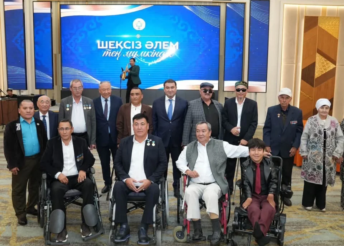 Түркістан