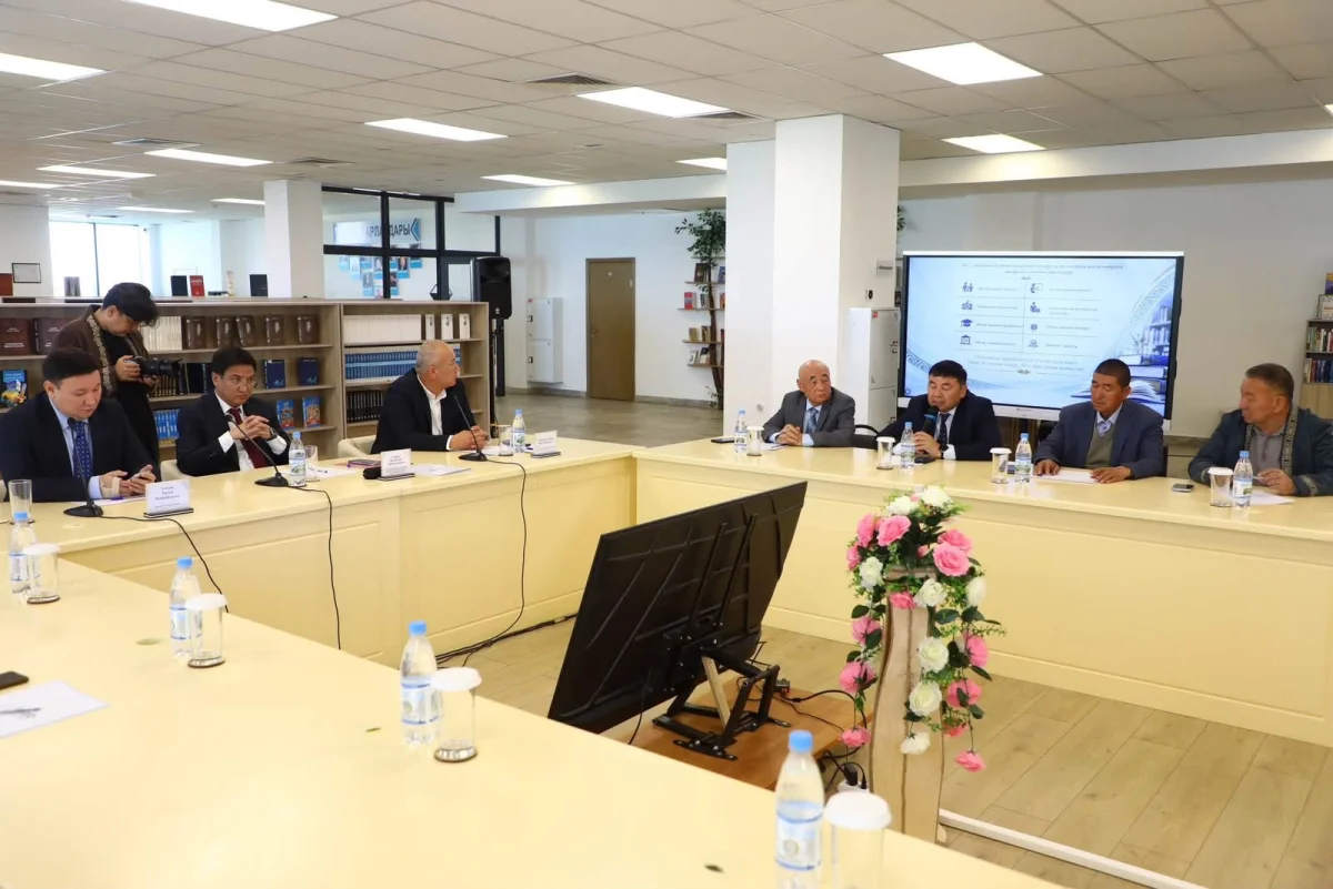 Түркістан облыстық Өңірлік коммуникациялар қызметі