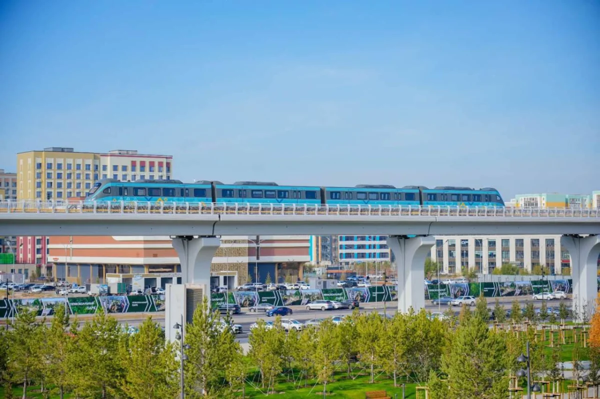 Астана қаласы әкімдігі