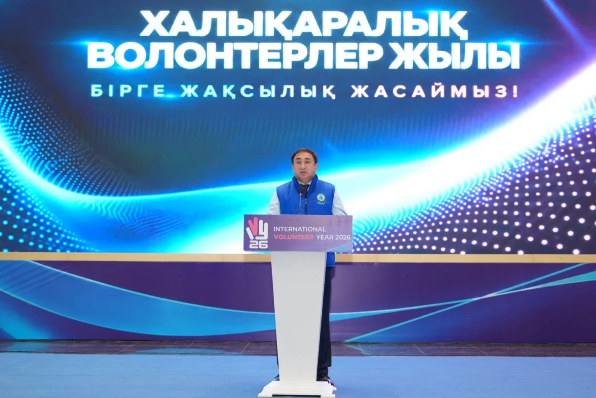 Қызылорда облысының қоғамдық даму басқармасы