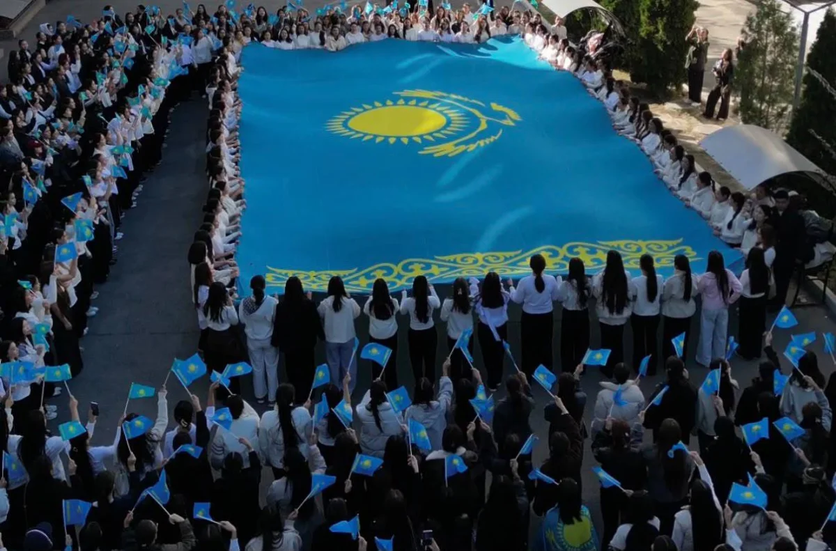 Алматы қаласының әкімдігі