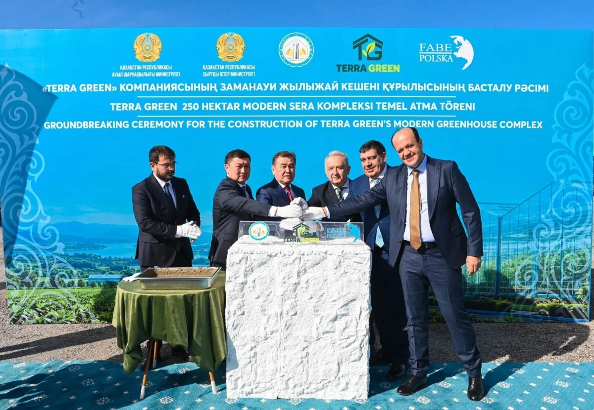 Қызылорда облысы әкімінің баспасөз қызметі