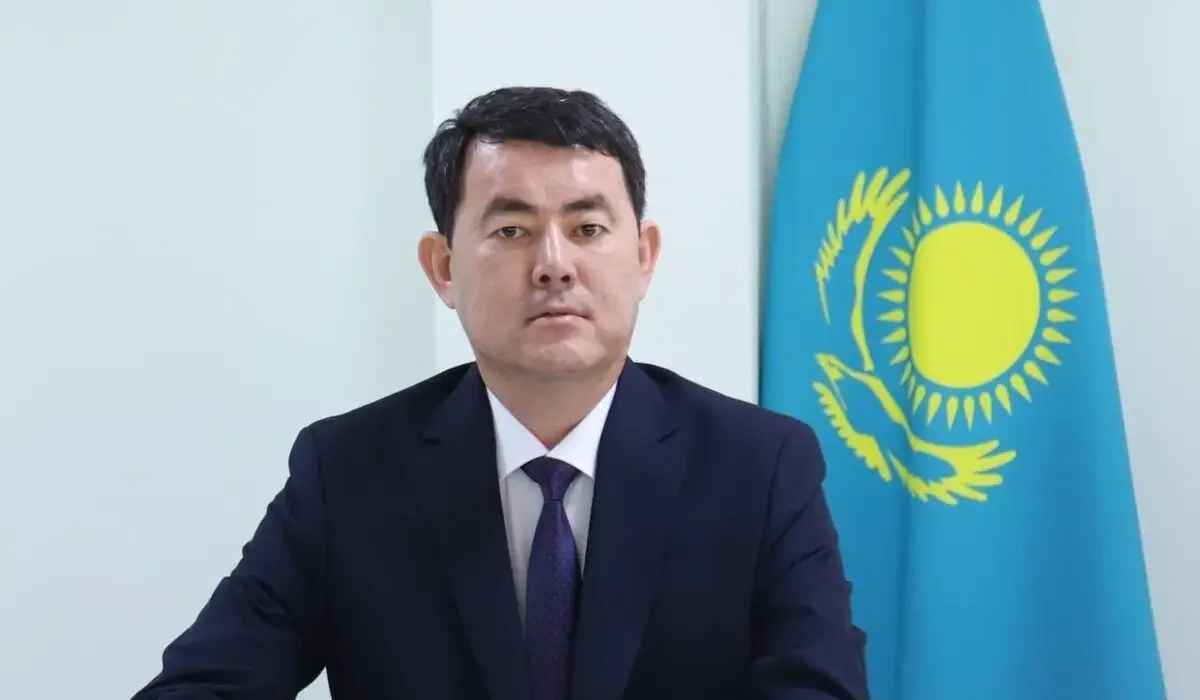 Маңғыстау облысы әкімдігі