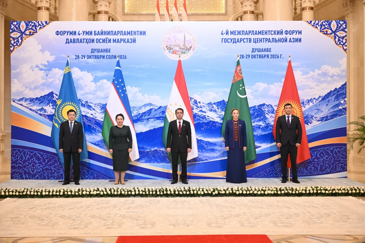 Құрылтайдың баспасөз қызметі