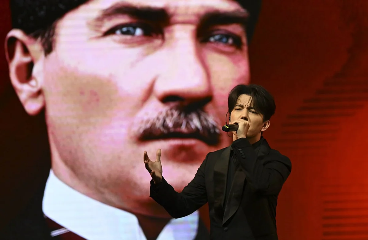 Ақорда
