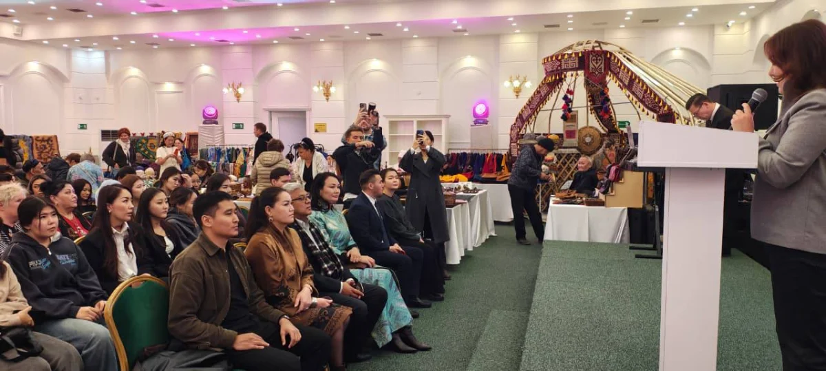 Алматы қаласының әкімдігі