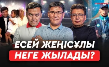 Сәрсекбаев пен Еділов бас бапкерлікке жарамайды. Мемлекет саумалы сиырға айналды