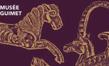 35 редких артефактов из Казахстана выставят в Париже